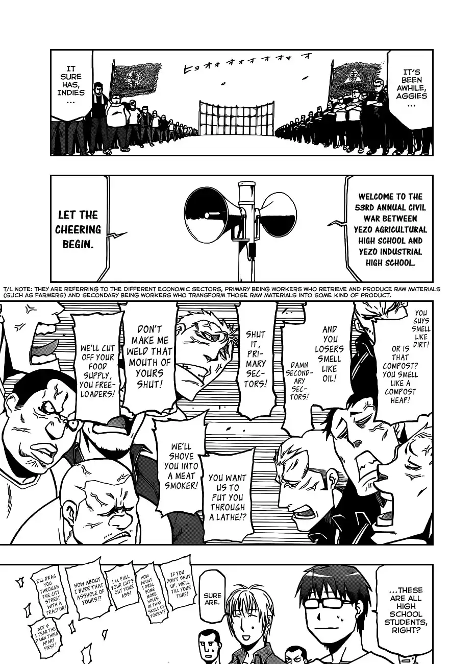 Silver Spoon Chapter 11 7